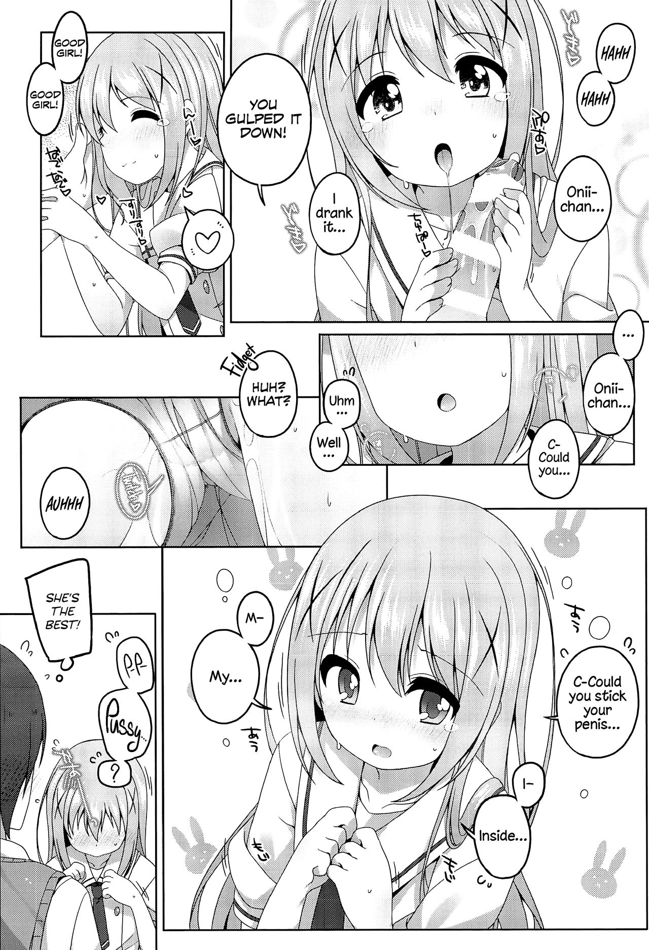 Kawaii Chino-chan to Ippai Ecchi Shitai! | I Want to Have Lots of Sex with the Cute Chino-chan! page 9 full