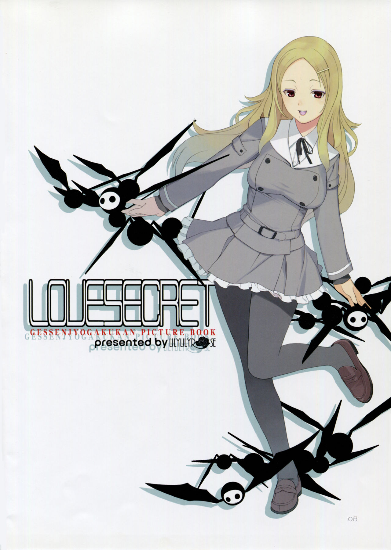 LOVE SECRET1 page 9 full