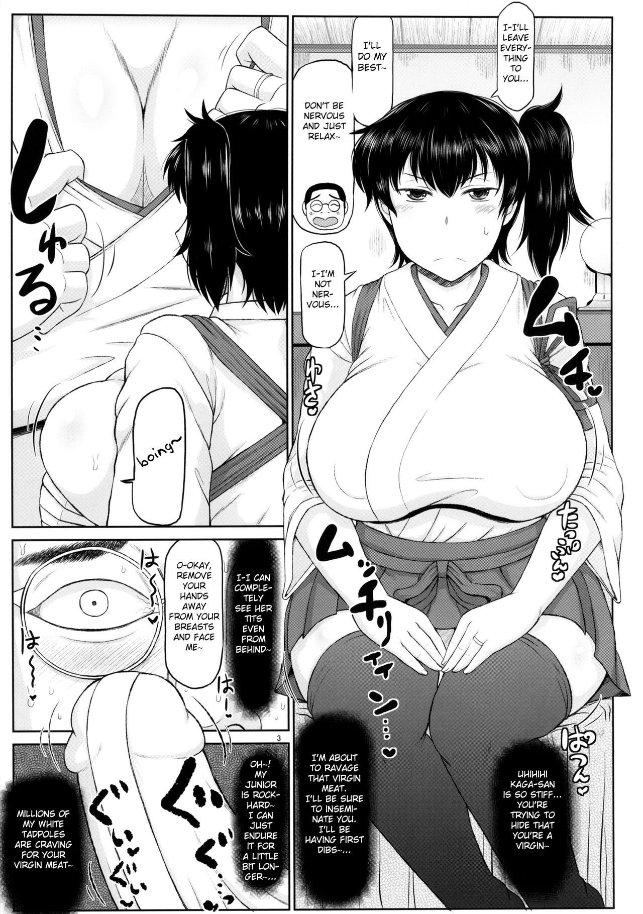 Hitozuma Ikkousen to Tanetsuke Enshuu ~Akagi-san to Kaga-san no Houman na Sentai Megakete Kimoota Chinpou Kyuukouka Bakugeki & Seichuu Gyorai de Ranshi Gekichin Hanshoku Ninmu Seikou seri page 4 full
