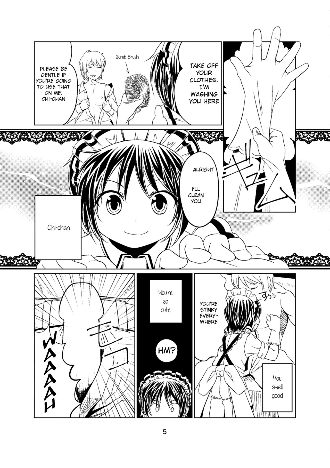 Shounen wa Okuchi de Osoujishinai! page 4 full