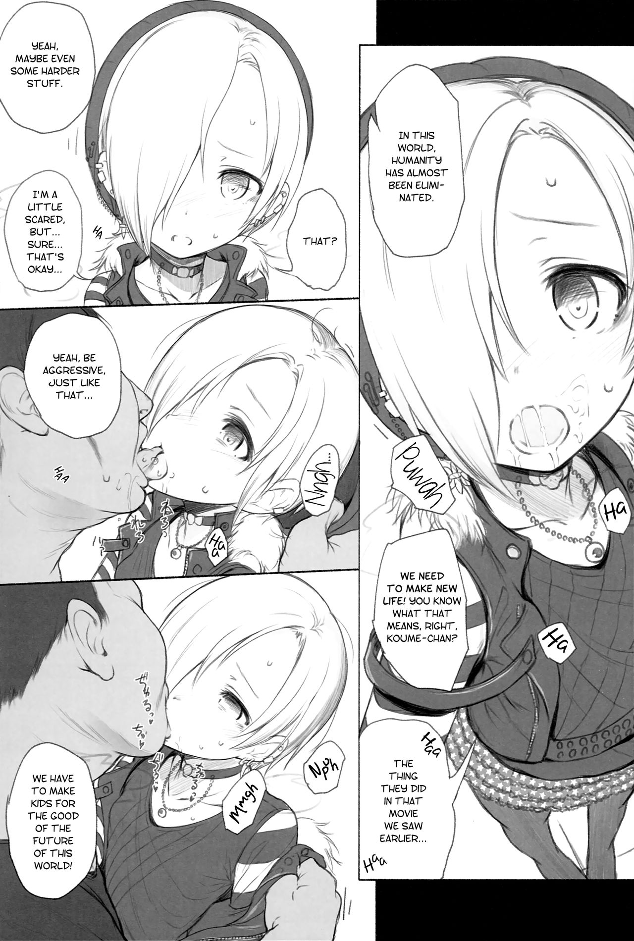 KOUME THE POSSESSION page 6 full