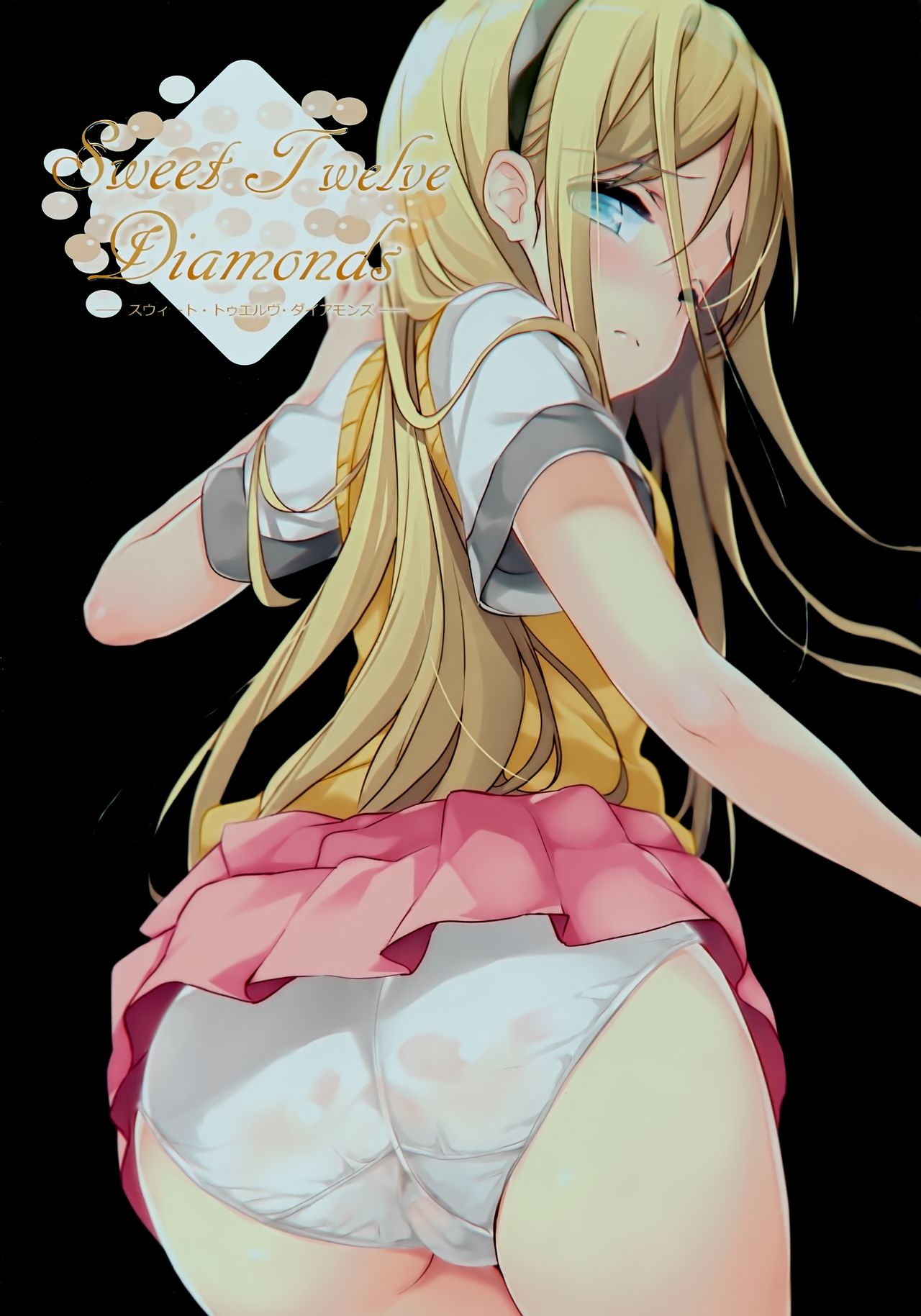 Sweet Twelve Diamonds page 1 full