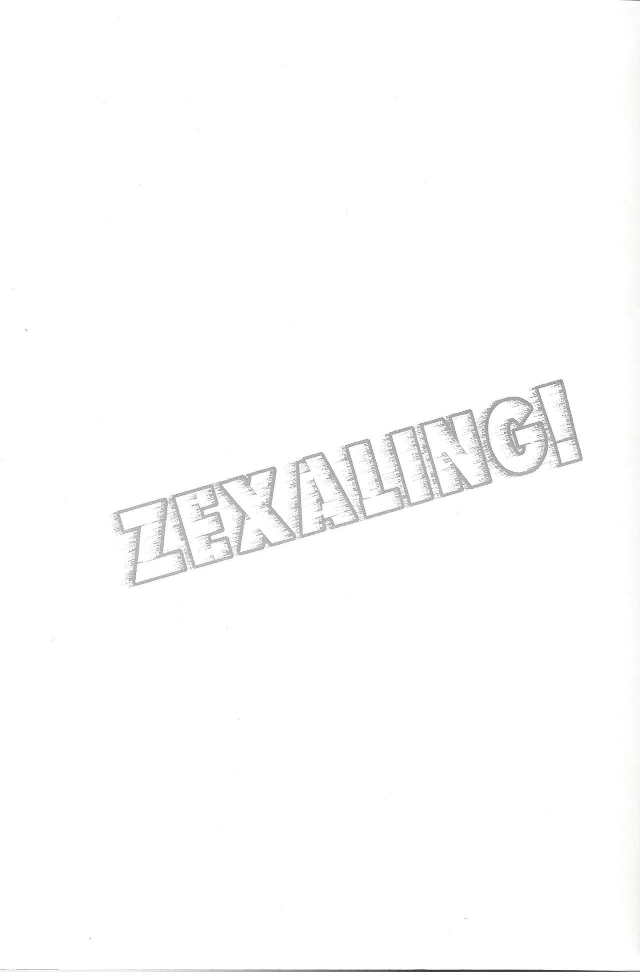 ZEXALING! page 3 full