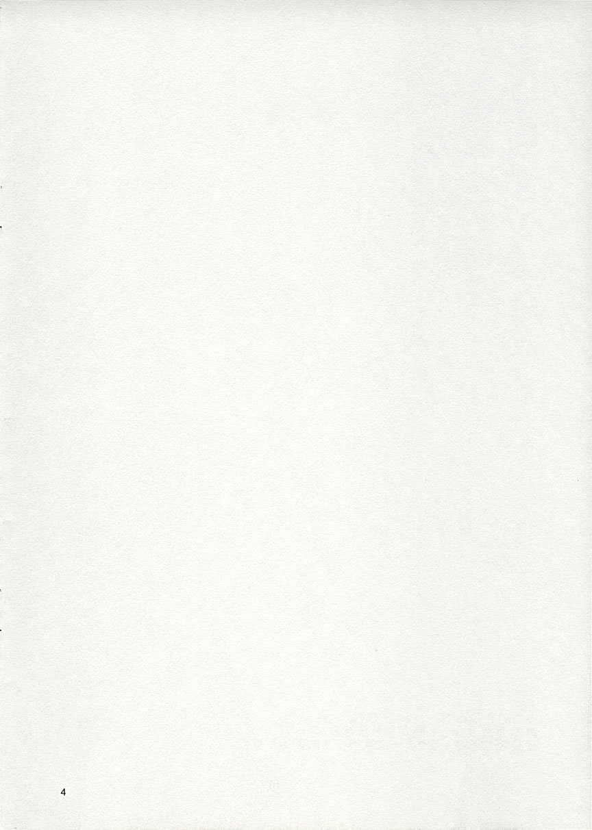 Witch＆Beast page 3 full