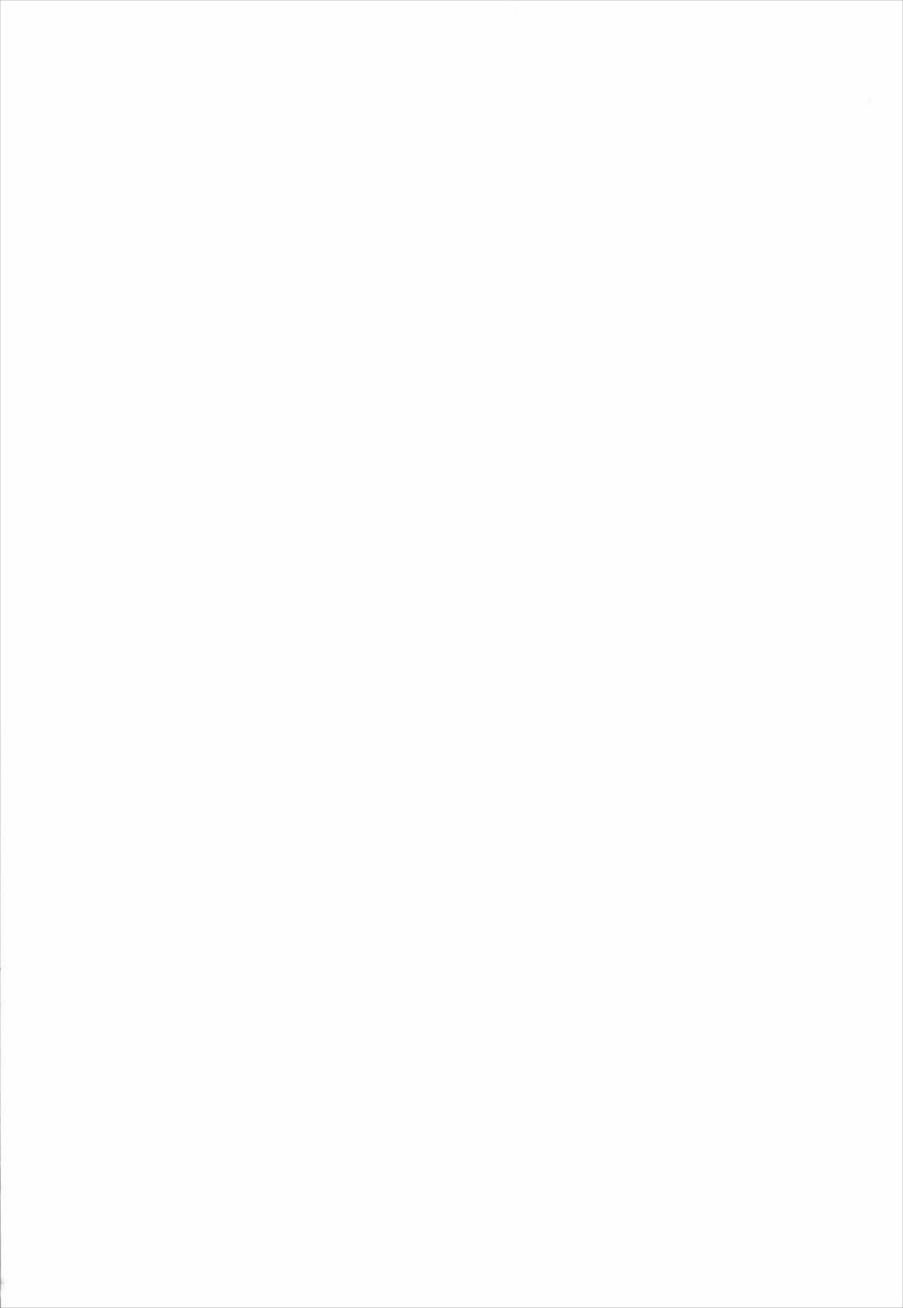 Cosplay Kaga-san page 2 full