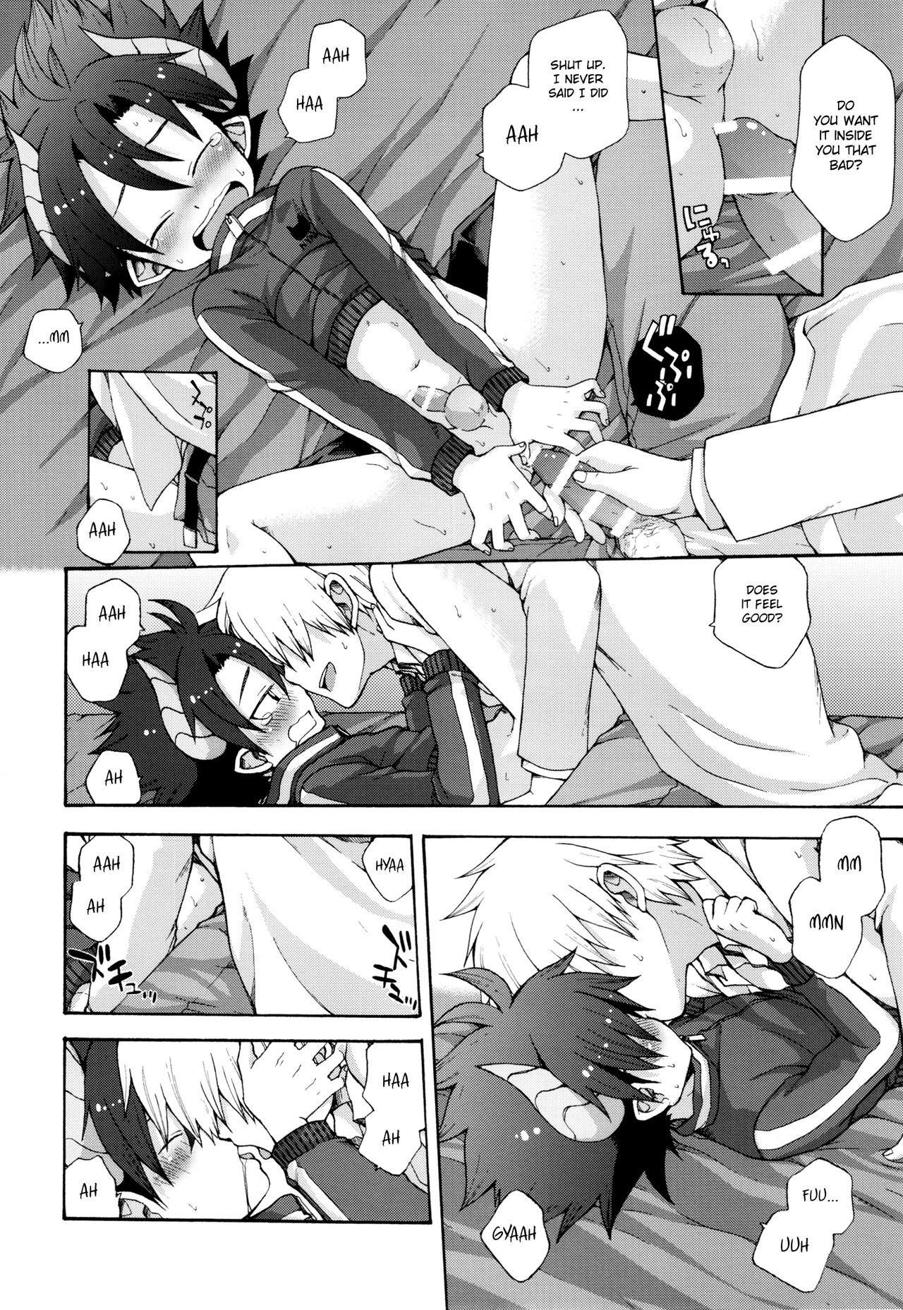 Oyasumi, Ziz-kun. page 9 full