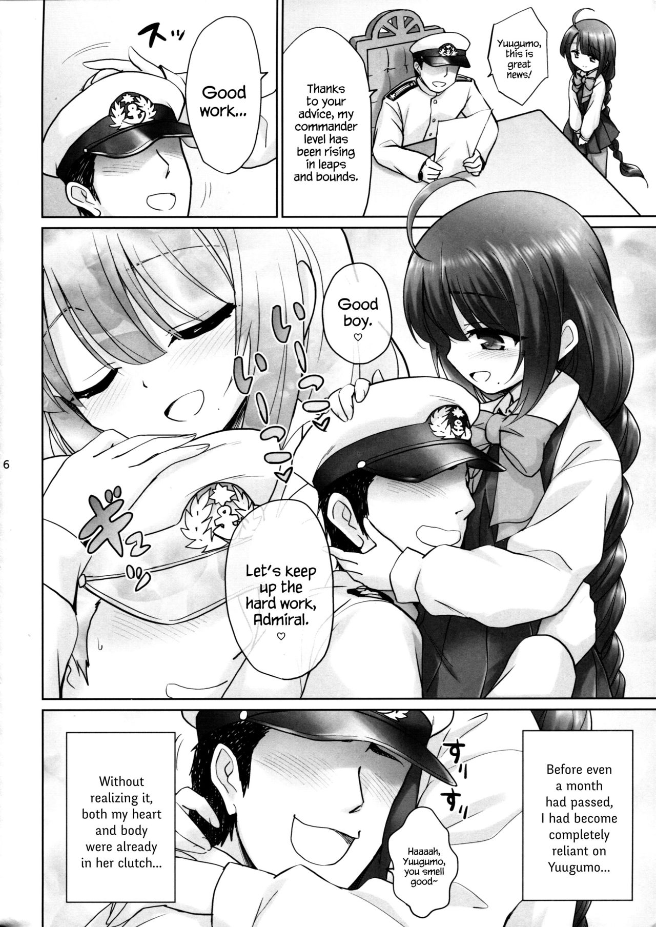 Yuugumo no Chinjufu page 5 full