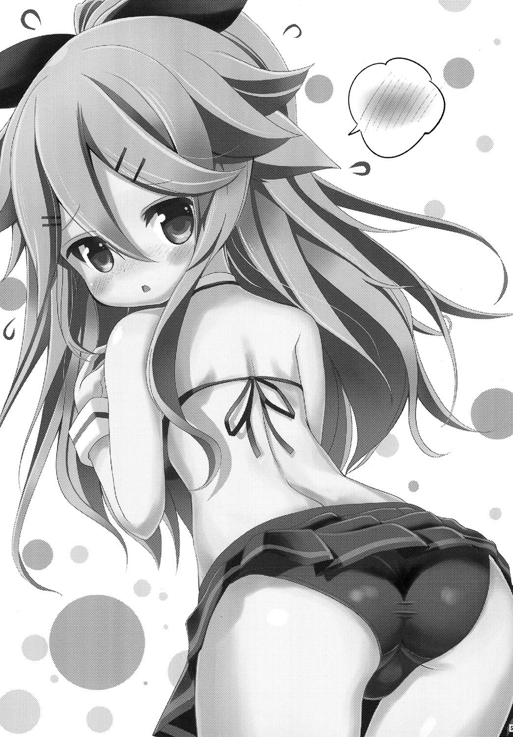 Yamakaze-chan de asobou! - PLAY with YAMAKAZE! page 5 full