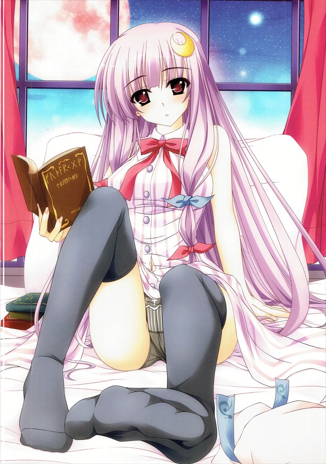 Dust Box Color page 7 full