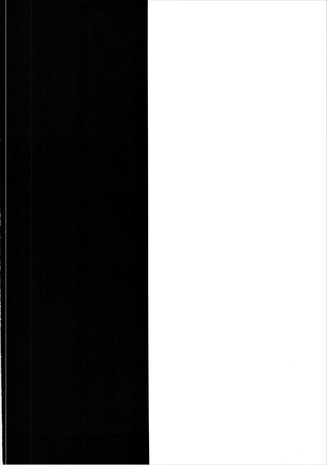 Okusuri Kyouiku Jeanne - Kyousei Maryoku Kyoukyuu page 3 full