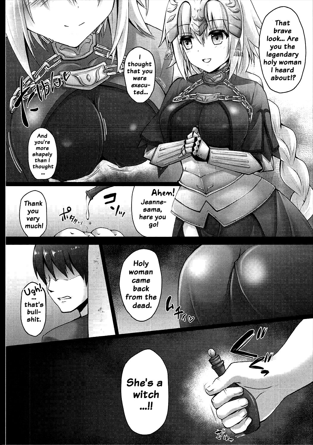 Okusuri Kyouiku Jeanne - Kyousei Maryoku Kyoukyuu page 9 full