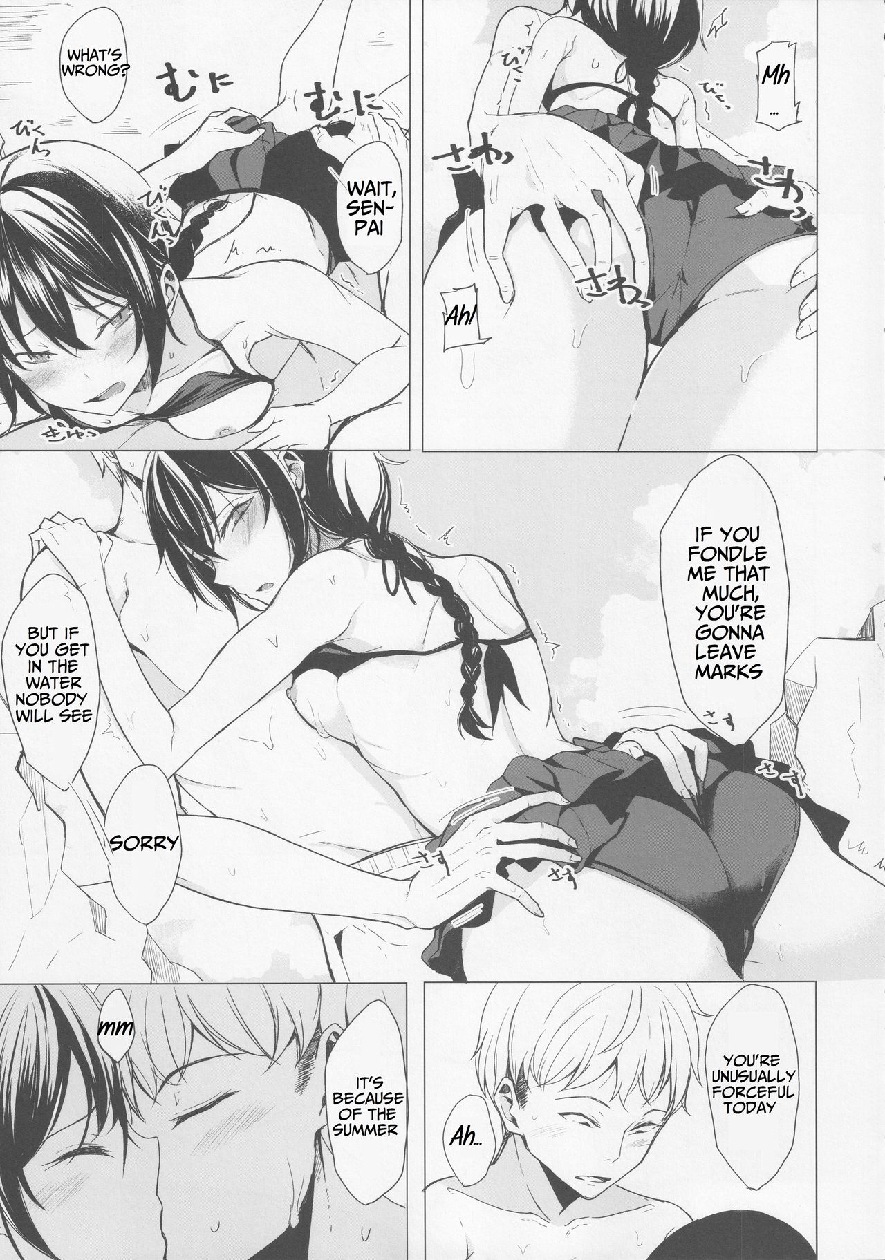 Kouhai-chan ni Eroi Koto Sareru Hon 4 page 10 full