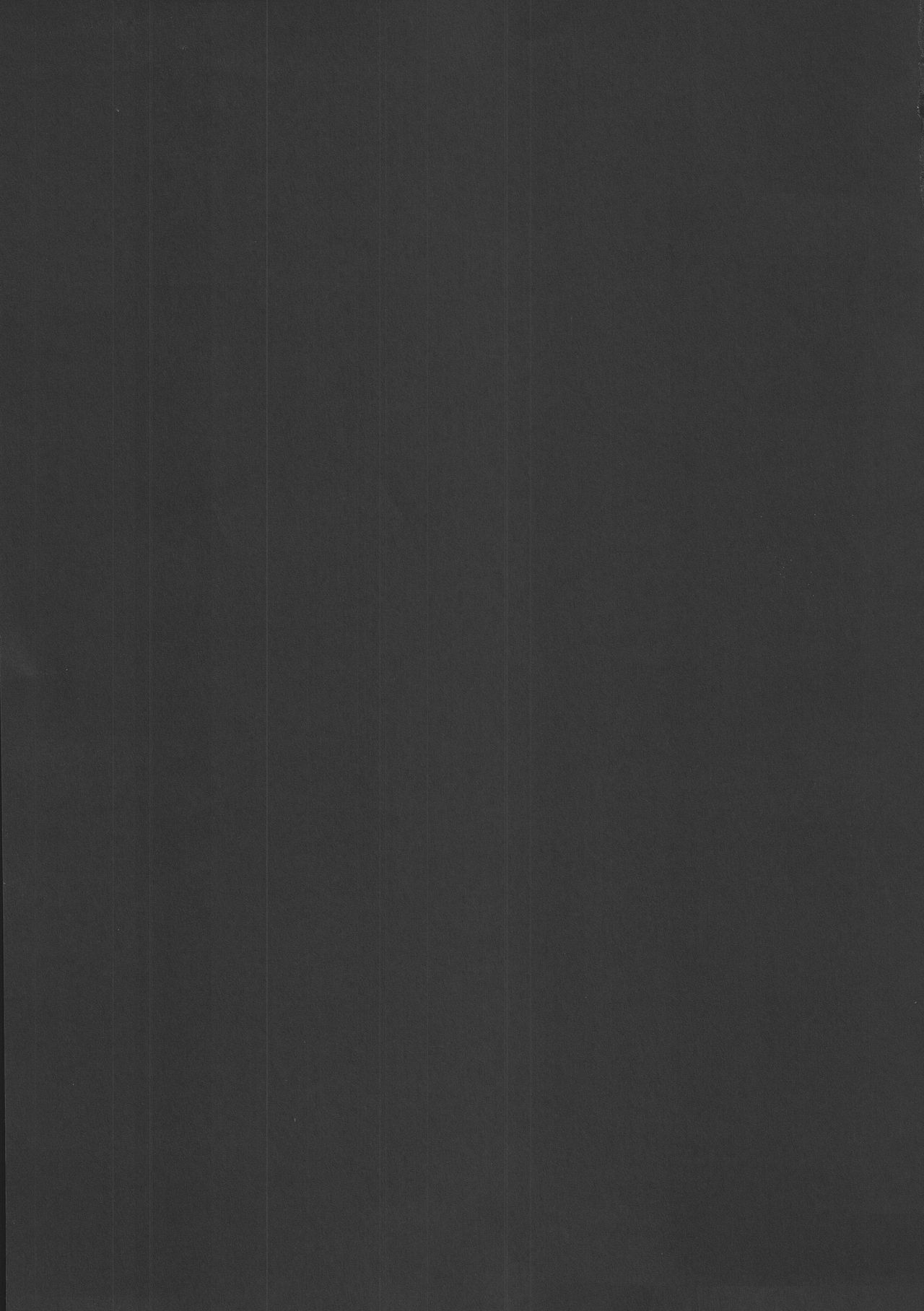 Kouhai-chan ni Eroi Koto Sareru Hon 4 page 2 full