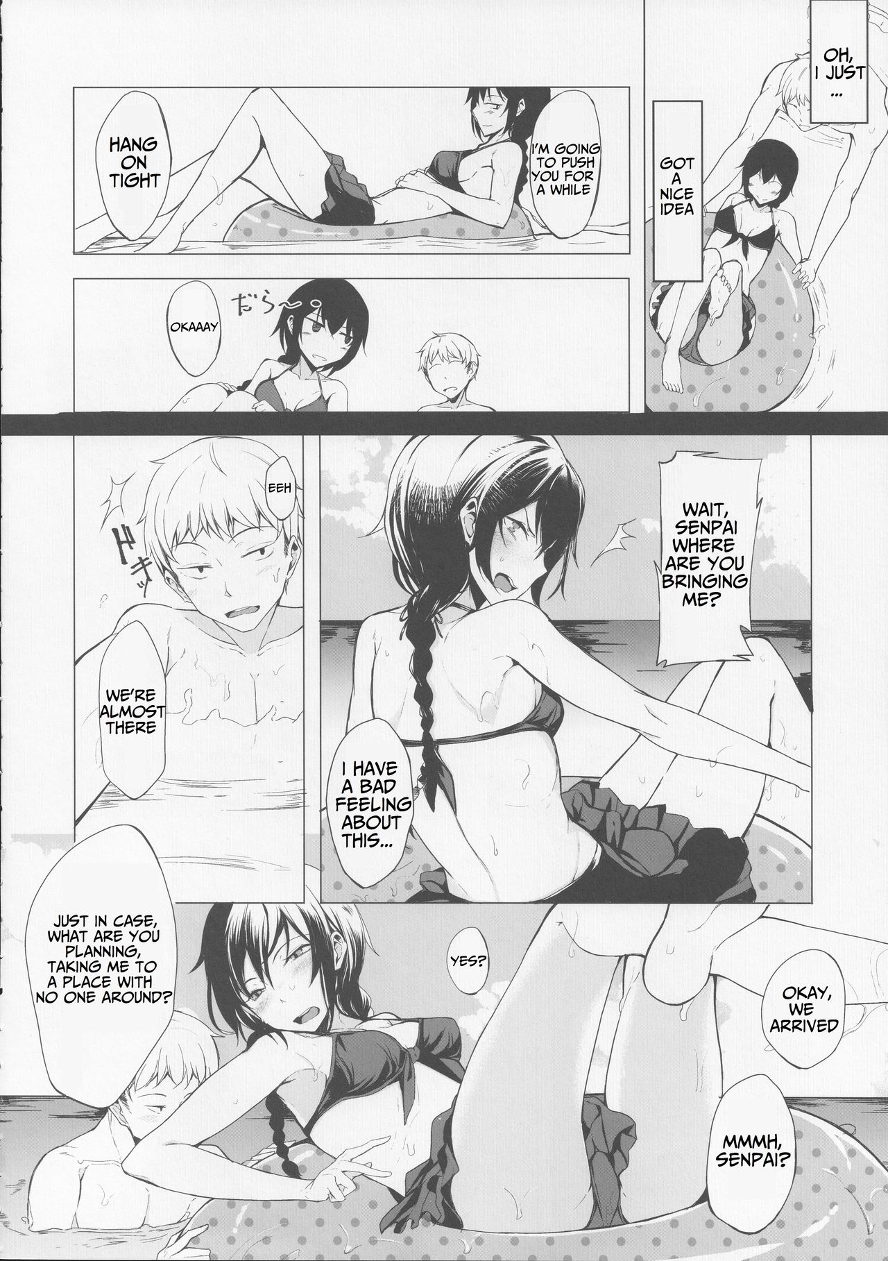 Kouhai-chan ni Eroi Koto Sareru Hon 4 page 7 full