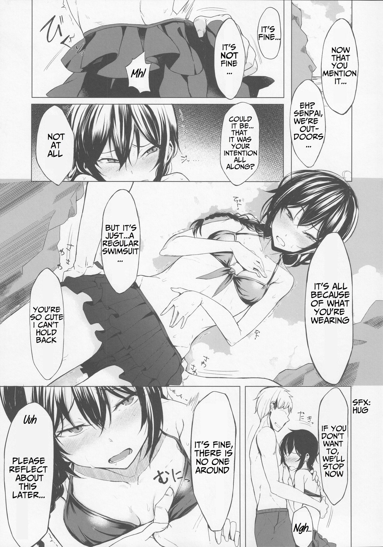 Kouhai-chan ni Eroi Koto Sareru Hon 4 page 8 full