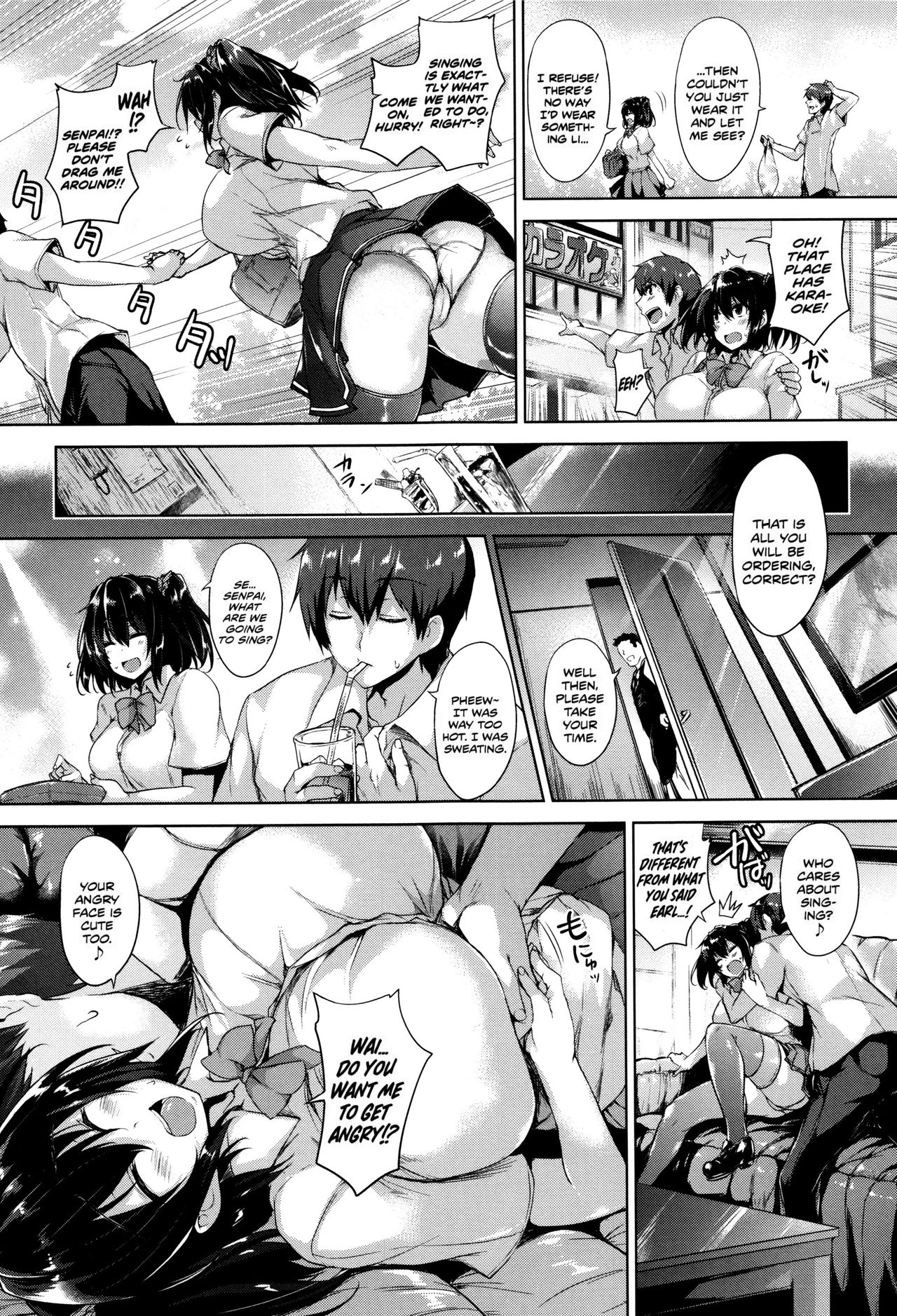 Renai Katekyo + secret study page 7 full