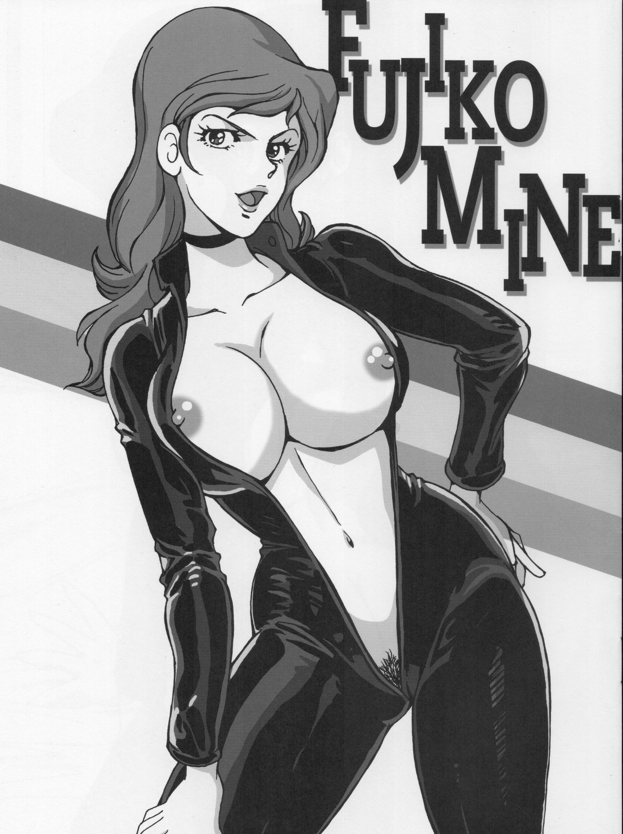 Fujiko Collection 5 page 3 full