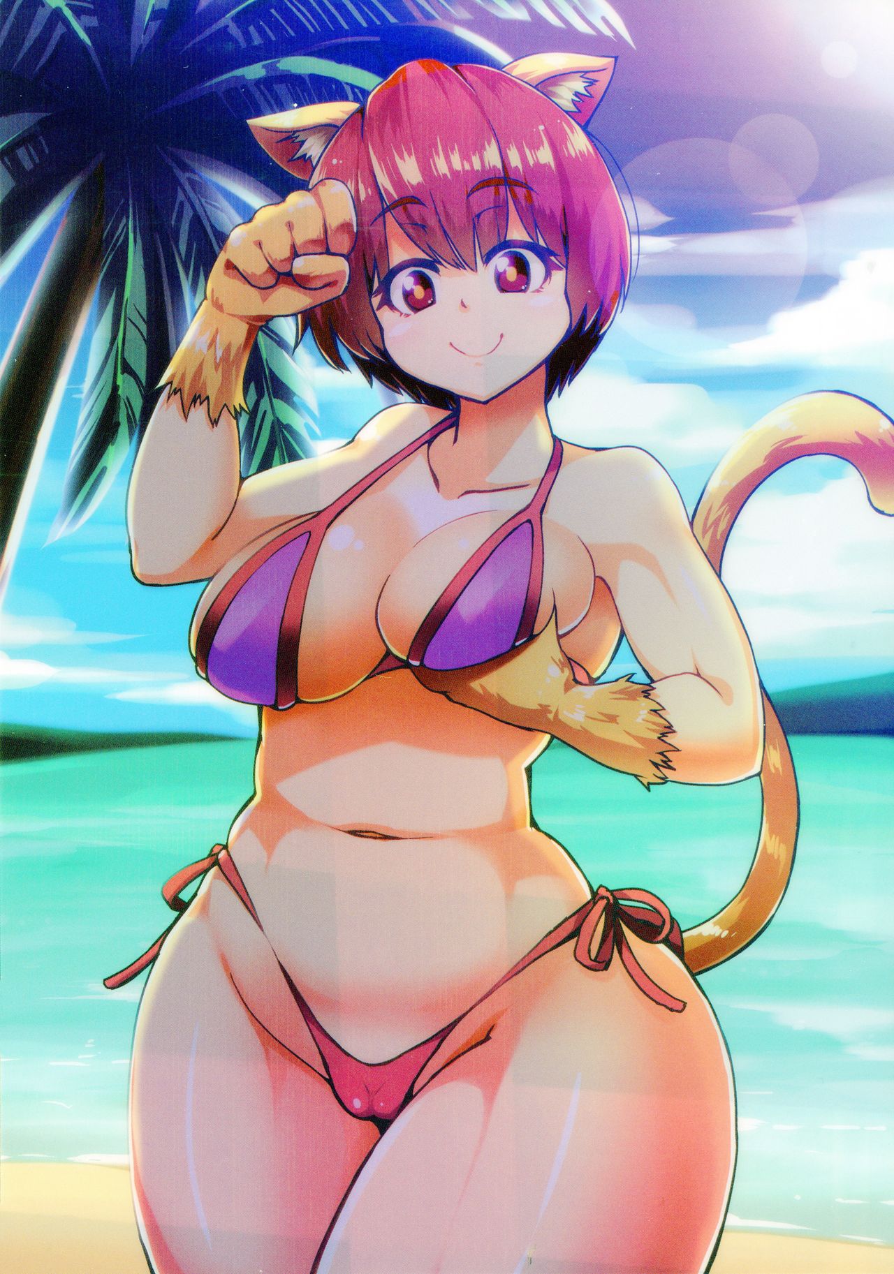 Hestia no Iinari Komori Taiken page 3 full