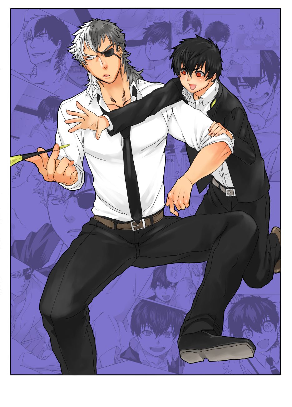 Mesuinu no Hibi page 1 full