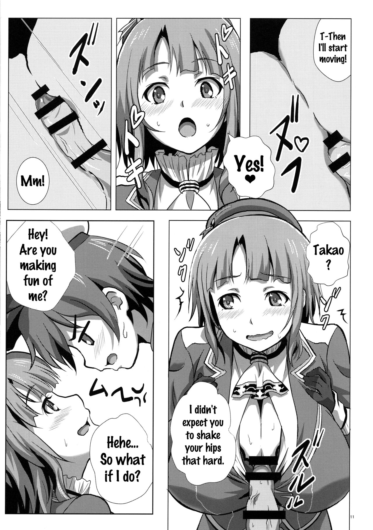 Takao to Yasen Enshuu | Nighttime Practice With Takao page 10 full