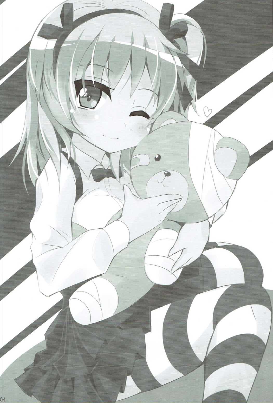 Arisu-chan to Kigurumi Sex page 3 full