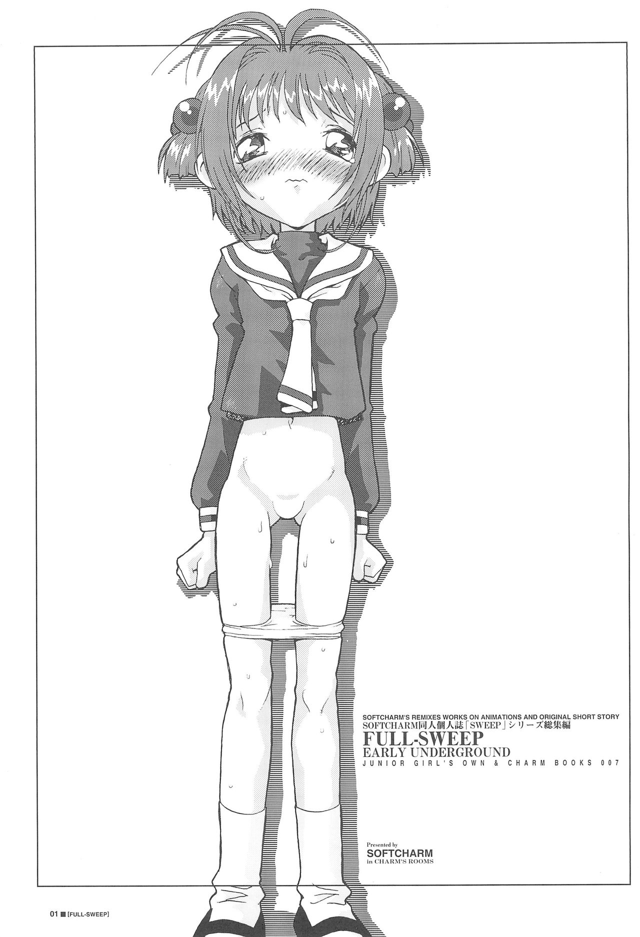 FULL-SWEEP EARLY UNDERGROUND page 3 full