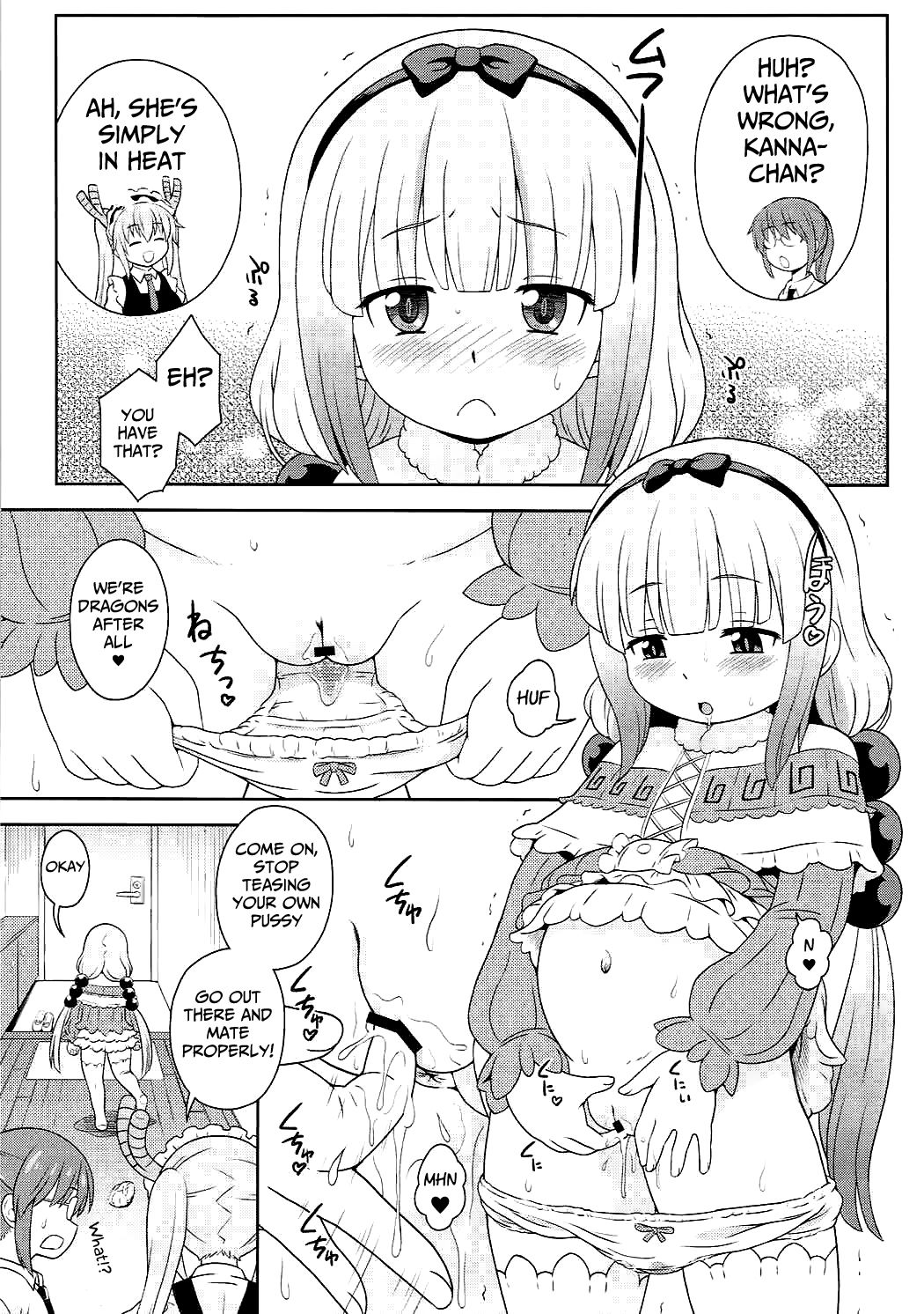 Hatsujouki no Kanna-chan to Kamuix page 3 full