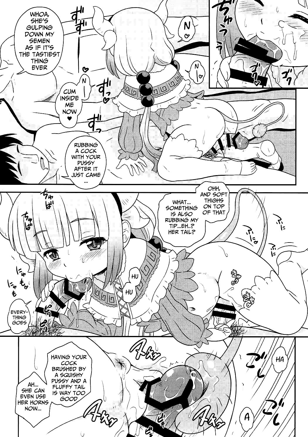 Hatsujouki no Kanna-chan to Kamuix page 7 full