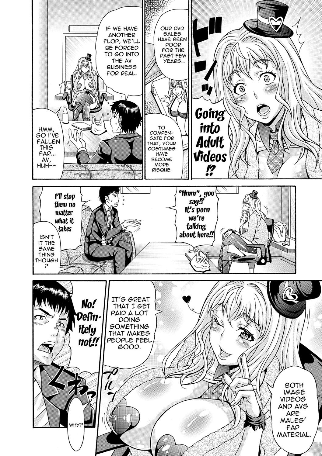 Mamire Chichi - Sticky Tits Feel Hot All Over | Smeared Breasts page 5 full