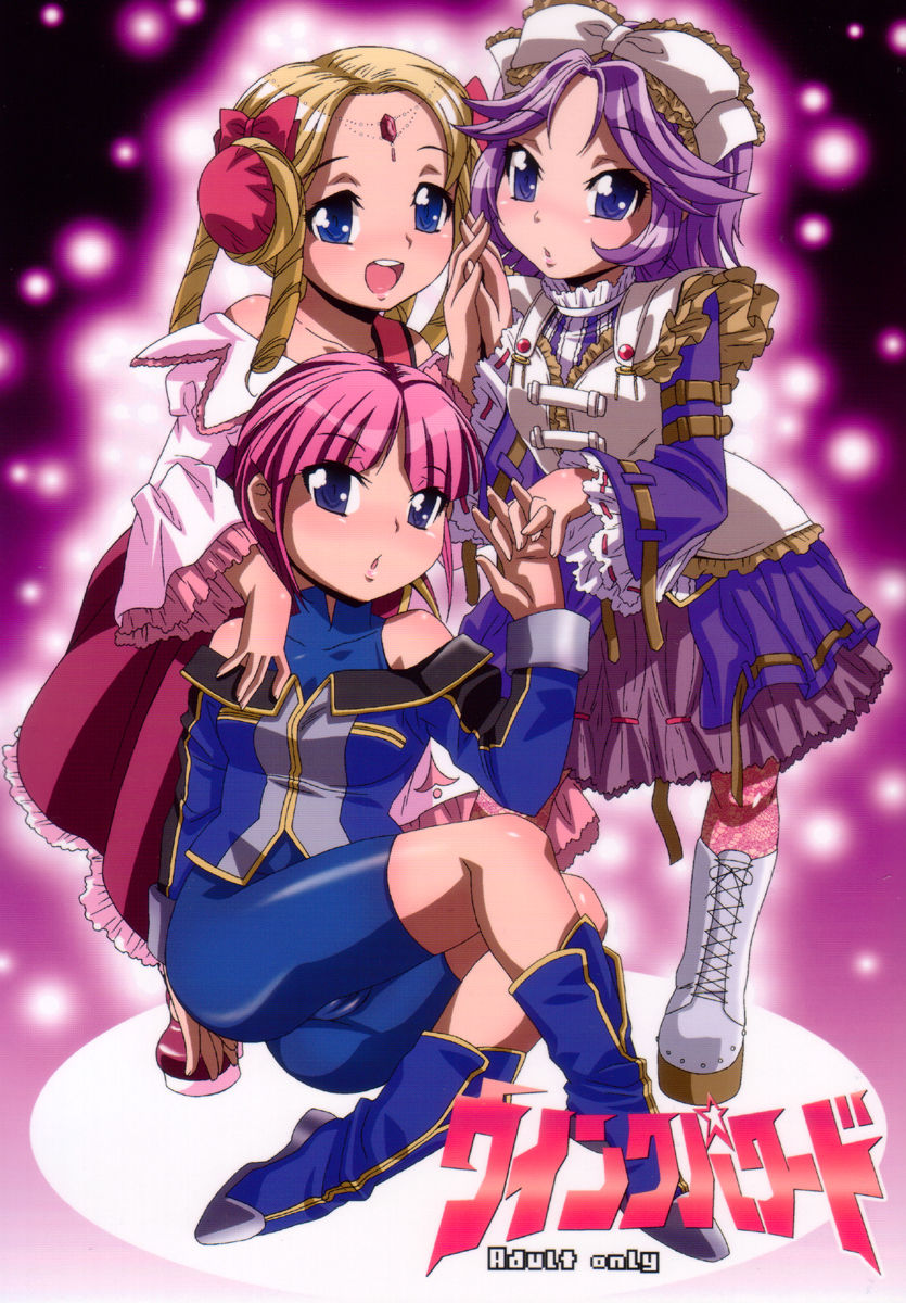 Wink Powered page 1 full