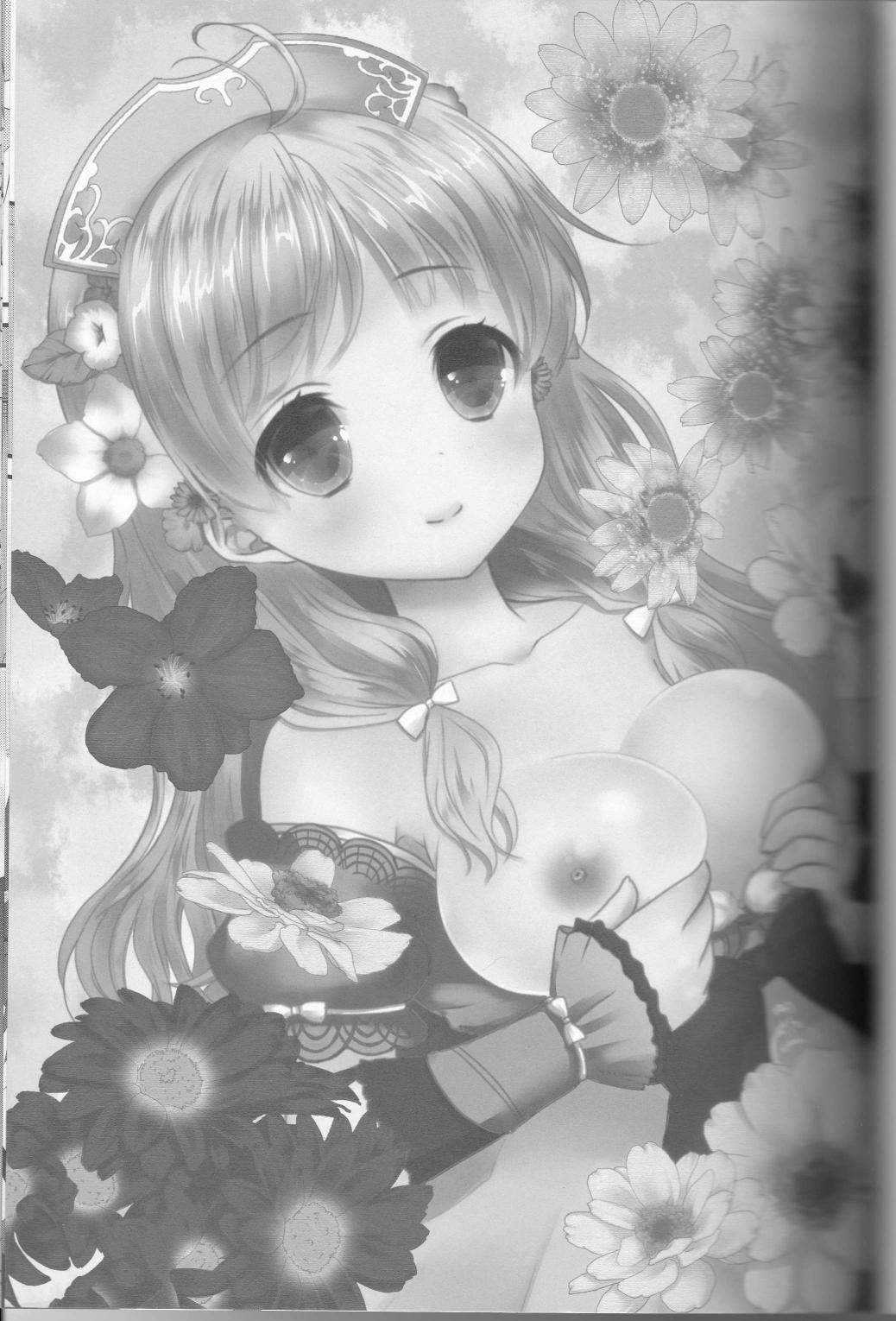 Ayesha to Issho page 2 full