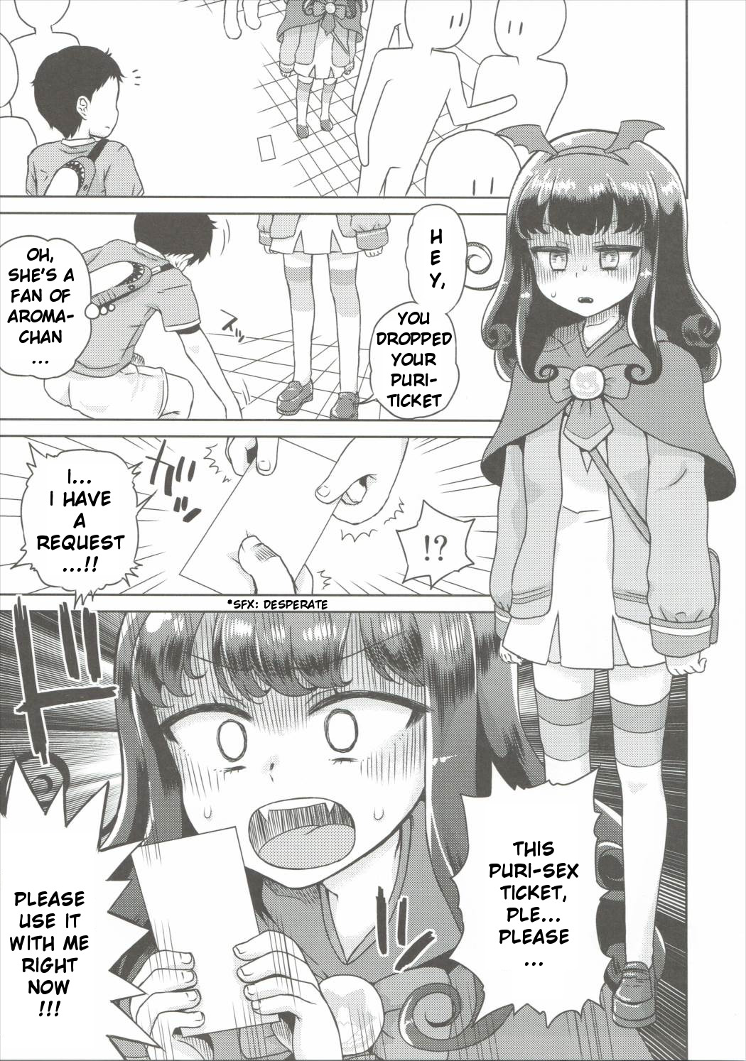 Aroma ga Kirite Everybodevil page 3 full