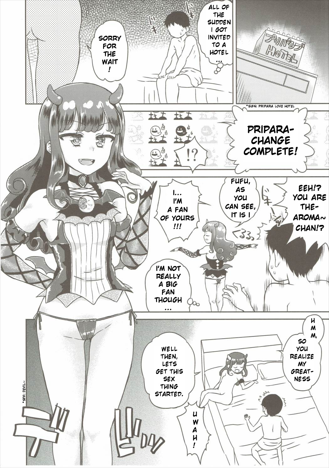 Aroma ga Kirite Everybodevil page 4 full