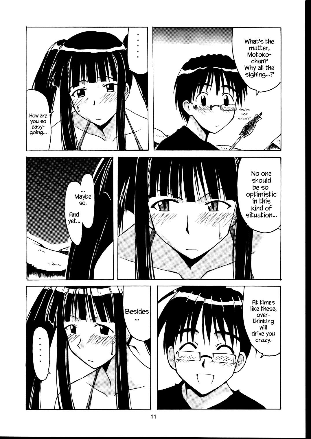 Motoko Happy End page 10 full