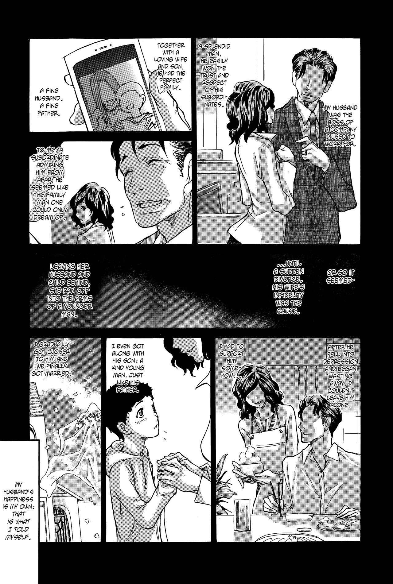 Shiawase Ni Naru Tame Ni | Attaining Happiness page 3 full