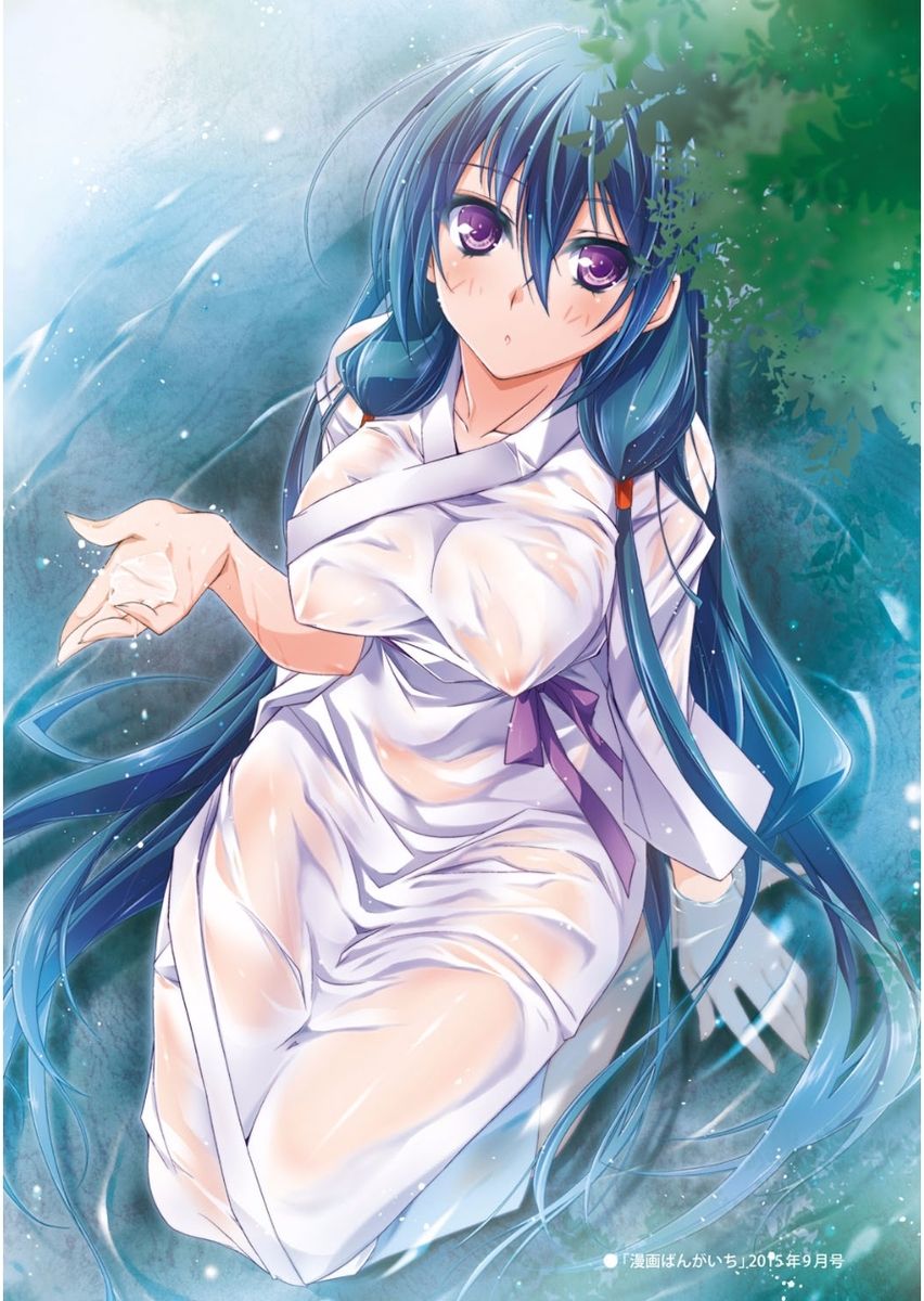 Haruka-iro Midara page 4 full