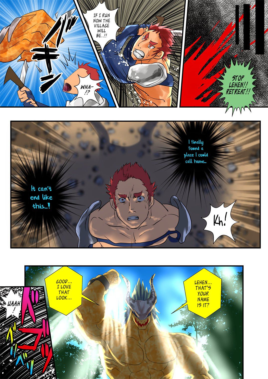 Jingai no Ko Harami-kei Danshi page 5 full