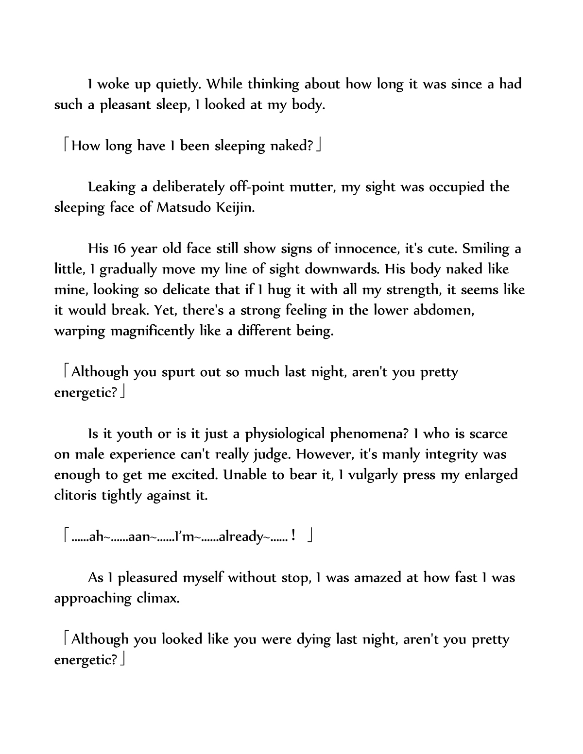 Wanabi Inu Prologue page 2 full