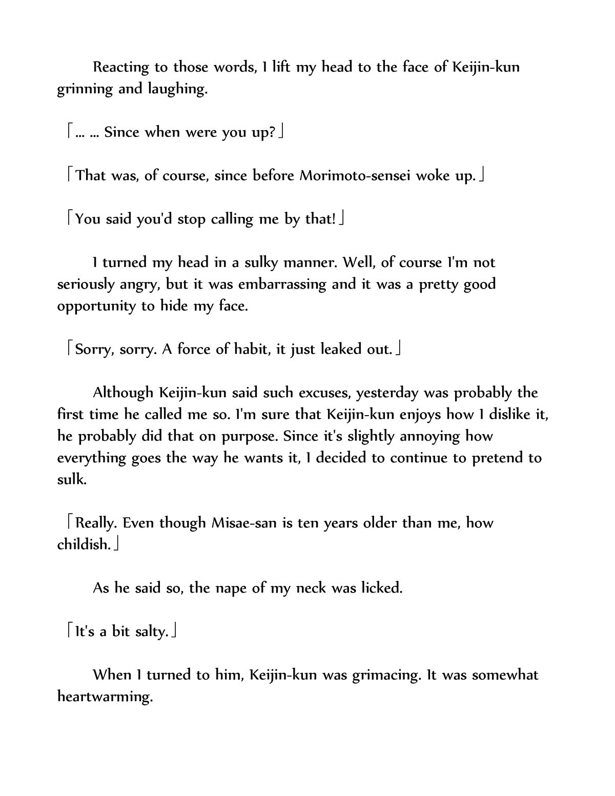 Wanabi Inu Prologue page 3 full