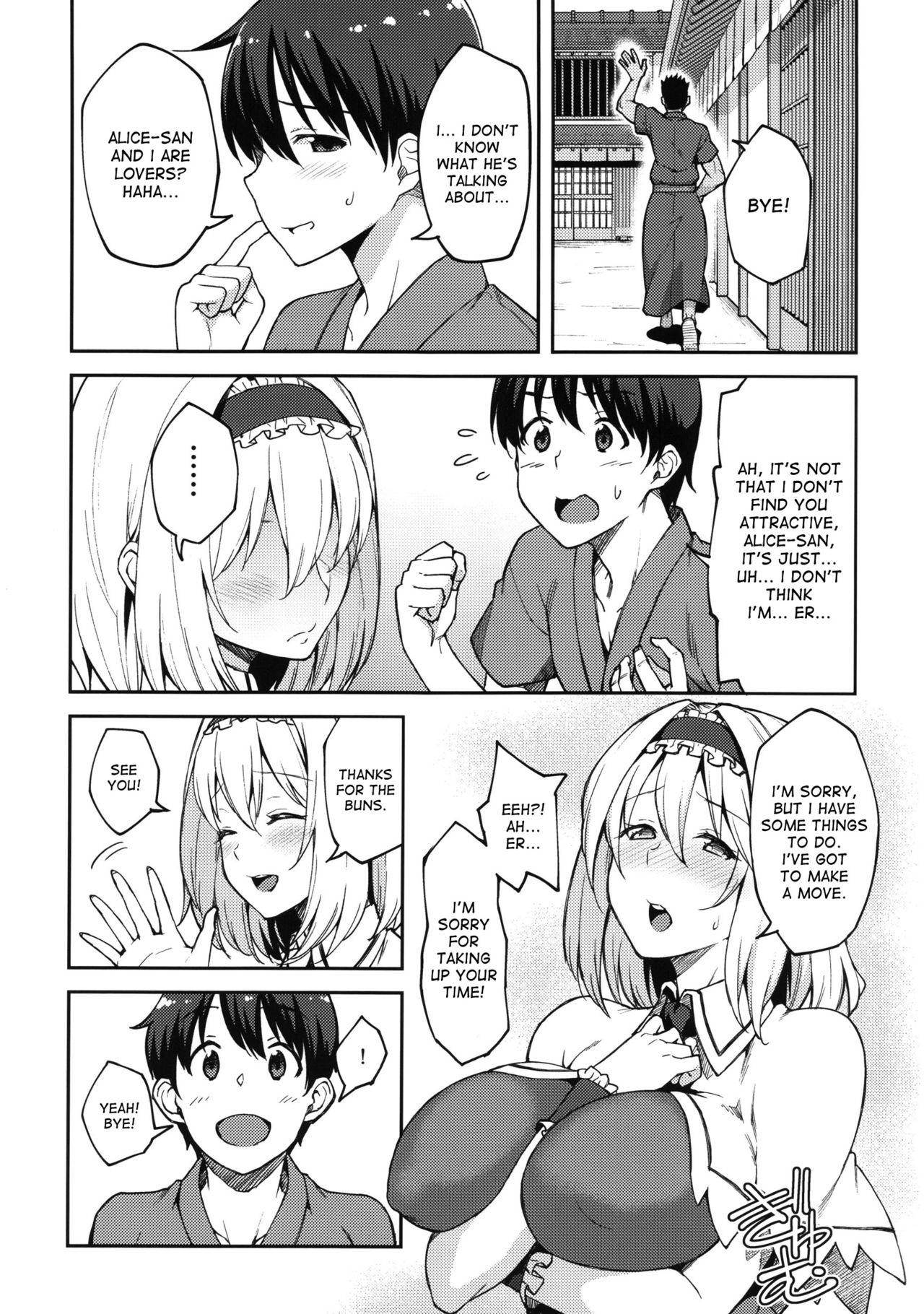 Alice ga Suki nano wa page 4 full