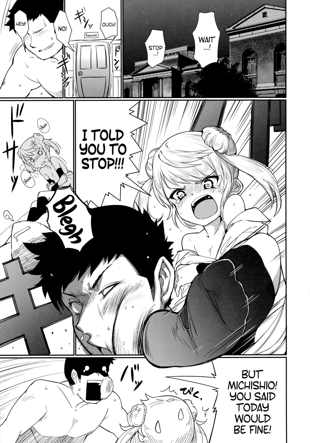 Sunao ni Nareru Omajinai | A Spell To Let You Be True To Yourself page 2 full