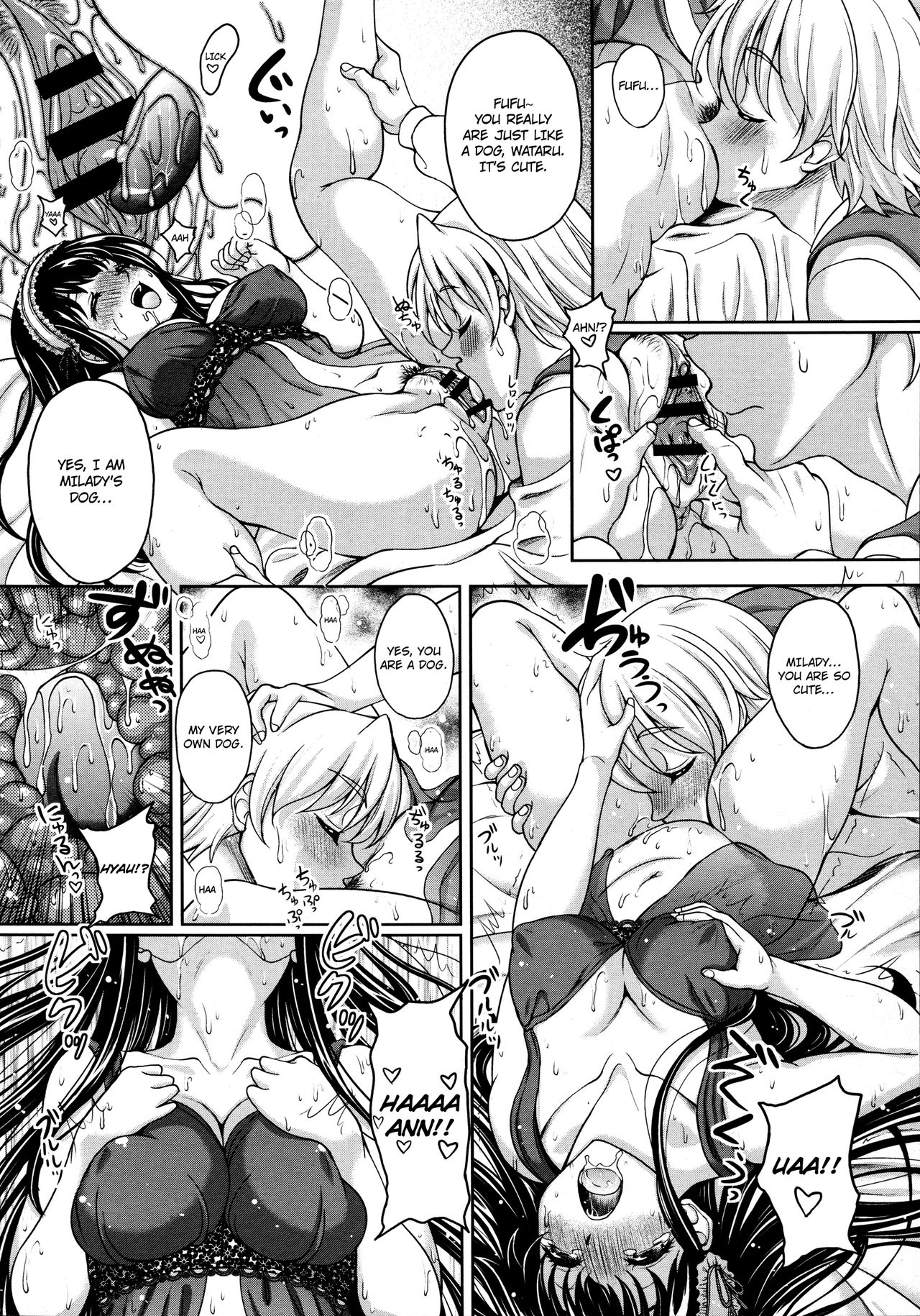 Secret Love page 4 full