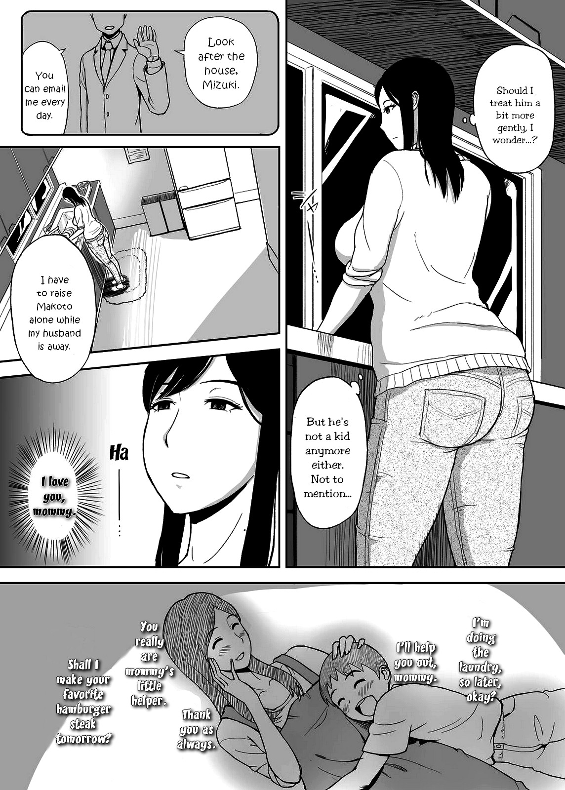 Mamamama ~Musuko no Chinpo wa Haha no Omocha!?~ page 3 full