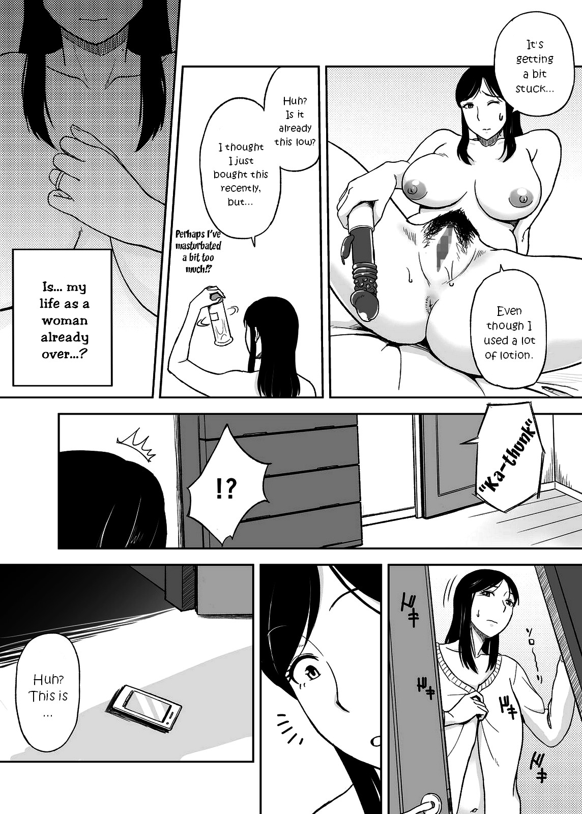 Mamamama ~Musuko no Chinpo wa Haha no Omocha!?~ page 6 full