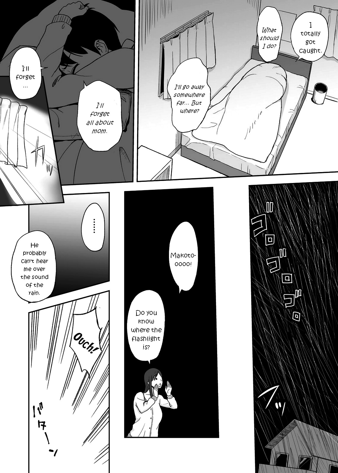 Mamamama ~Musuko no Chinpo wa Haha no Omocha!?~ page 7 full