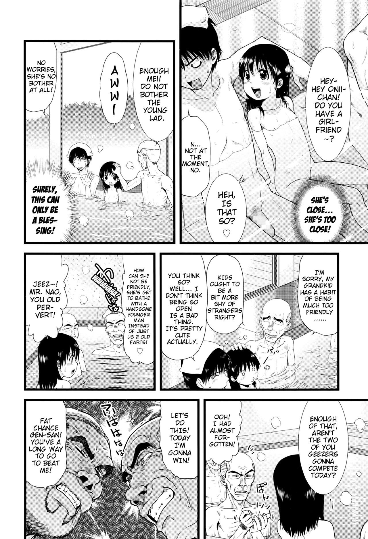 Ofuro de Pettanko | Bathtime With a Flat-Chested Girl page 2 full