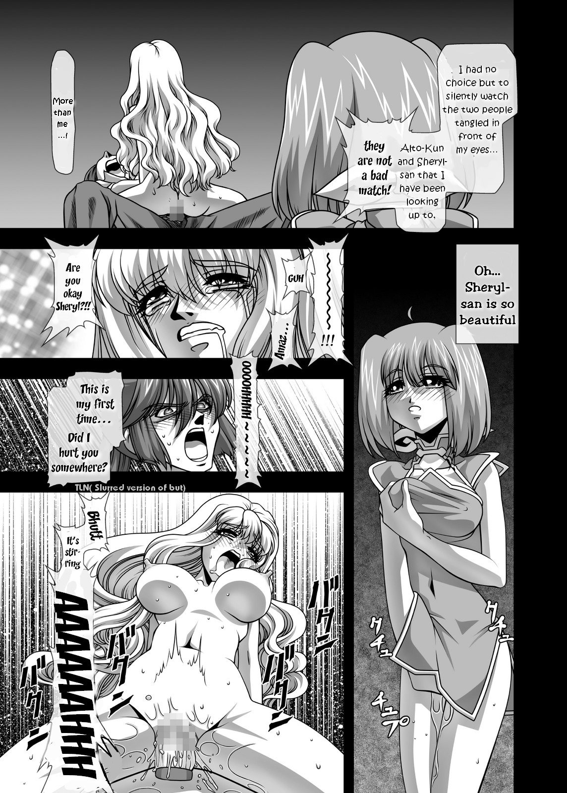 Oppai Meister!! page 10 full