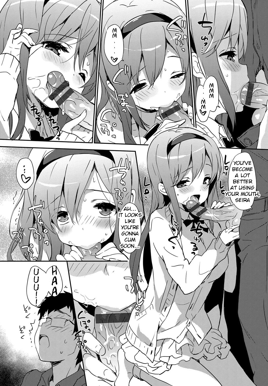 Vanilla Pocket 3 page 10 full