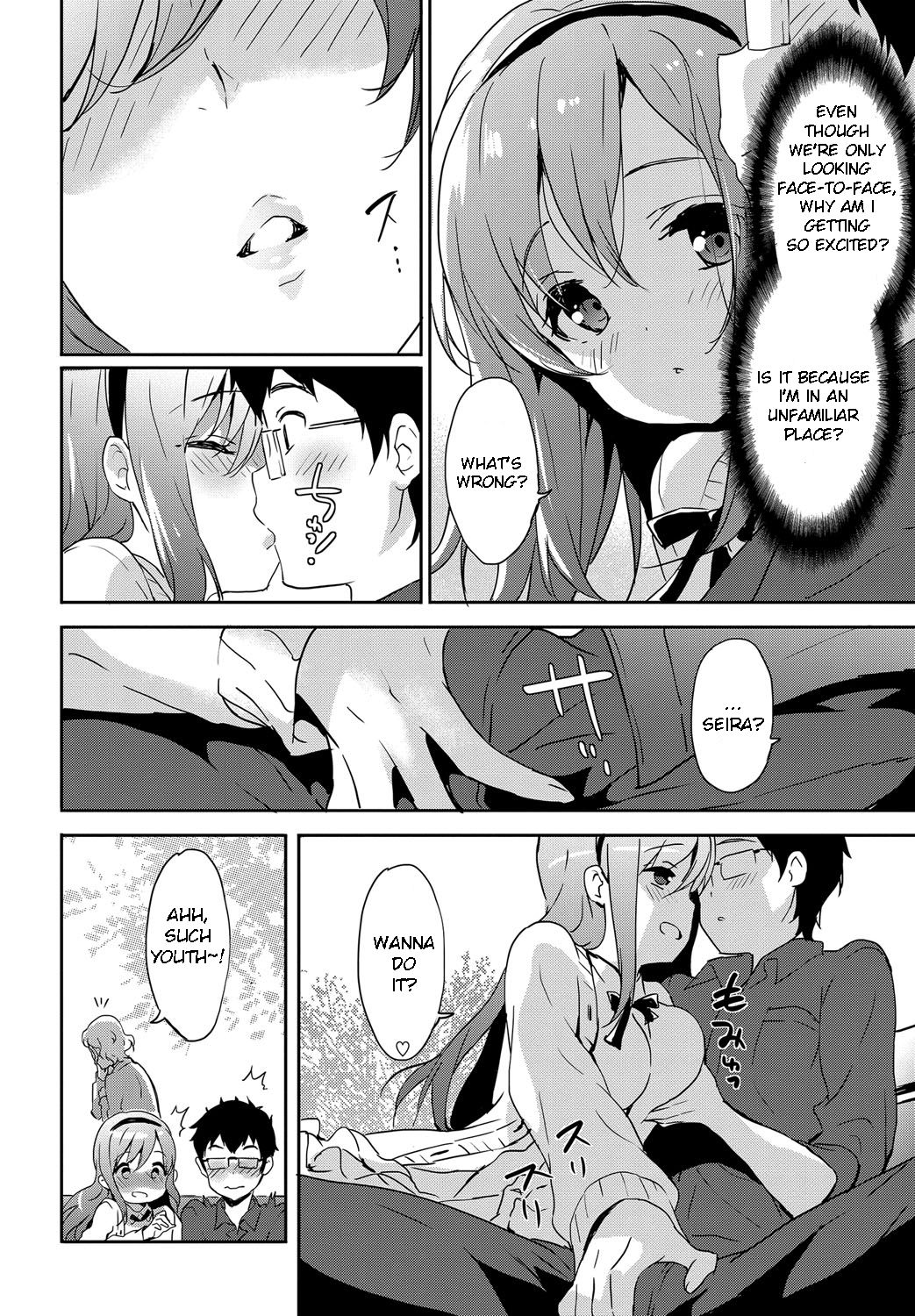 Vanilla Pocket 3 page 8 full