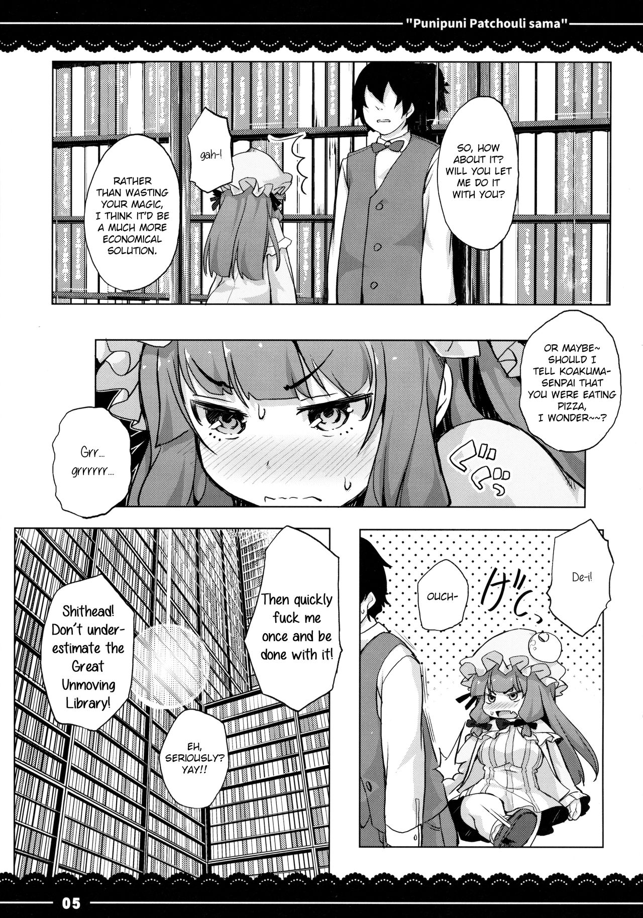 Punipuni Patchouli-sama page 6 full